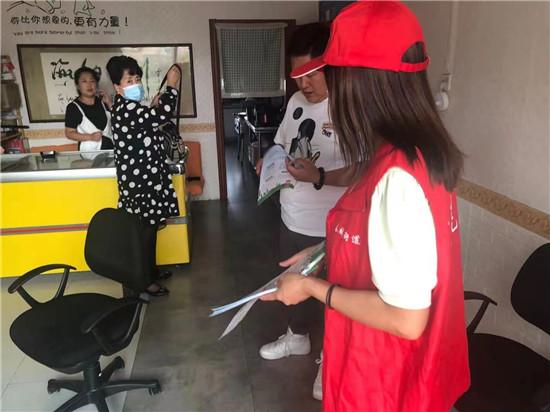 ����������չ�����ܽ�̿����ɫ��չ�������