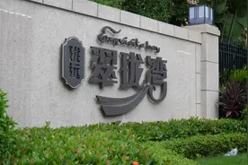 新房长“蘑菇”、多处渗水，东莞寮步珑远翠珑湾被曝渗水严重图片
