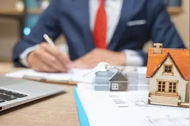 逃离北上广深，从房贷开始？图片