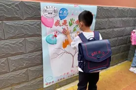 新学期有大变化！昆明多所小学调整放学时间图片