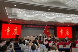 彰显重庆实力！第十四届全运会重庆市代表团成立 多个项目提出保牌争金目标图片