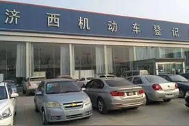 二手车交易新政马上落地，有句广告语要成真了图片