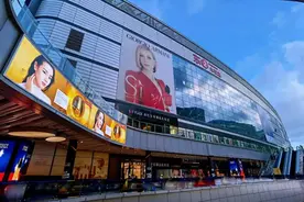 海口又一免税城开业，几乎涵盖离岛免税新政所有品类图片