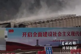 刚刚，丽阳星城二期15栋烂尾楼中最后一栋楼，也倒下了图片