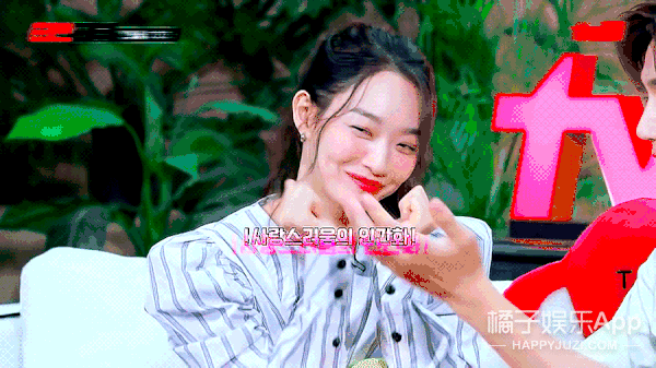 还记得《我的女友是九尾狐》里的申敏儿吗？闺蜜是她？