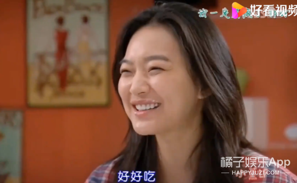 还记得《我的女友是九尾狐》里的申敏儿吗？闺蜜是她？