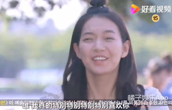 还记得《我的女友是九尾狐》里的申敏儿吗？闺蜜是她？