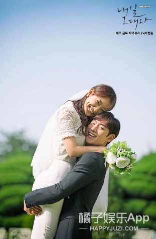 还记得《我的女友是九尾狐》里的申敏儿吗？闺蜜是她？