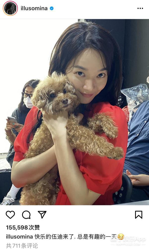 还记得《我的女友是九尾狐》里的申敏儿吗？闺蜜是她？