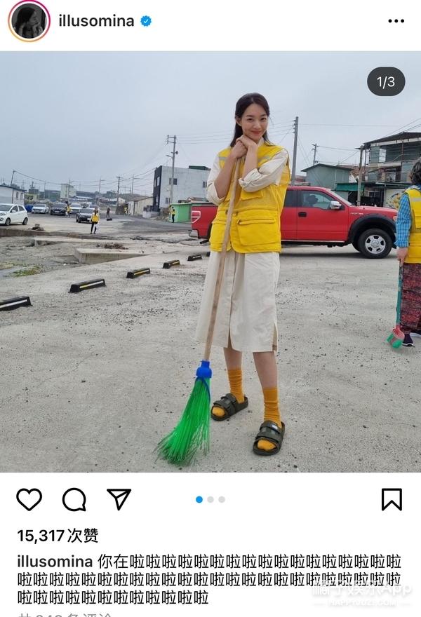 还记得《我的女友是九尾狐》里的申敏儿吗？闺蜜是她？