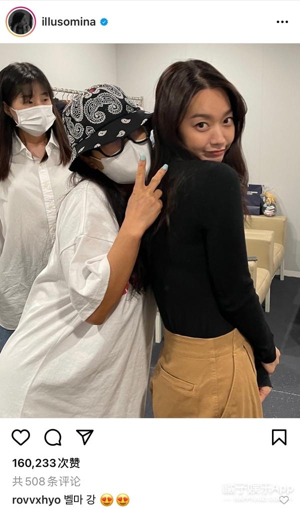 还记得《我的女友是九尾狐》里的申敏儿吗？闺蜜是她？