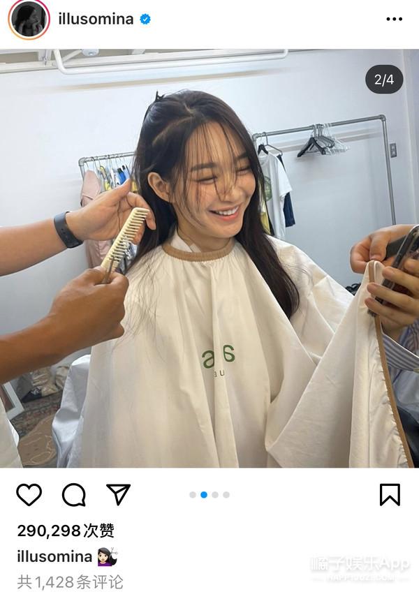 还记得《我的女友是九尾狐》里的申敏儿吗？闺蜜是她？