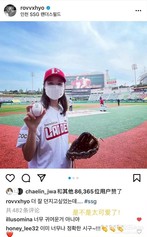 还记得《我的女友是九尾狐》里的申敏儿吗？闺蜜是她？