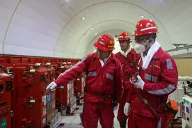 陕煤和它的“智慧王国”图片