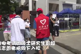“无臂男孩”彭超，好样的图片
