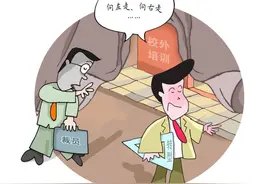 “双减”之下，杭州90后教培名师决定辞职考研 招聘机构：一半教培求职者离职待业图片