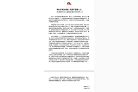 不做”有痔“宝妈，草莓医院让痔疮术后告别“疼”字当头图片