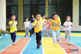 你好，新学期！自贡39.4万名学生喜迎开学图片