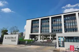 中小学7020个，幼儿园3420个！武汉江夏今年学位大增图片
