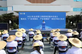 武江集中开竣工22个项目，这个项目家长最关心图片