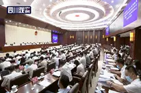 解读2021年四川审计工作报告图片