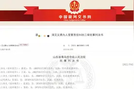 相差十一岁的姐弟恋遭家长反对，男生跳河，女子援救失败溺亡，法院：见义勇为，补偿十万图片