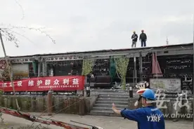合肥神剑科技厂区356处违建全部拆除  面积达85000平方米图片