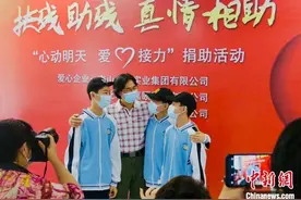 唐山耳聋三胞胎：新学期再获“新声”图片