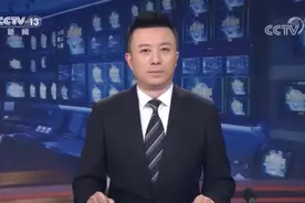 习近平：加强反垄断反不正当竞争监管力度 完善物资储备体制机制深入打好污染防治攻坚战视频封面