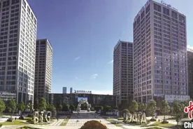 贵州千亿级开发区2个 100亿级以上开发区38个图片