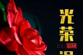 让这份军旅回忆，伴你千山万水……图片