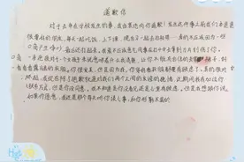 一根掉落的充电线“割断”闺蜜友谊，检察干警这样“接上”……图片