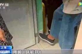 用脚写字考上研究生！“无臂男孩”开学报到！宿舍设计超暖心图片
