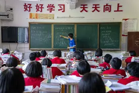 高中三年，除了分数，最大的收获是什么？图片
