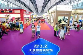 9月广东发文旅消费补贴：分五个档次，线上线下均可享受优惠图片