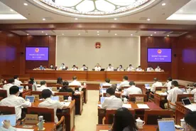 刚刚通过，南京最新人事任免图片