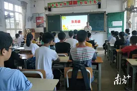 “校长到县城接我来回花了6个小时！”新学年电白13名教师到广西金秀支教图片