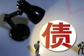 搜于特上半年净利润亏损13.35亿 逾期债务超13.8亿，多家机构发起诉讼图片