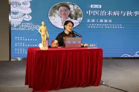 国家级非遗“岭南陈氏针法”传人陈秀华展示“飞针”技艺图片