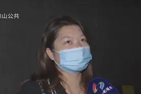 深夜撞上石墩，佛山女司机：都怪桥上没灯图片