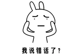 【金昌司法原创】司法行政公文中标点符号常见错情例析（上篇）图片