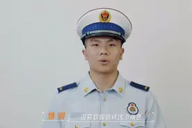 纪录人间真实！年轻的他们，为何选这个高危职业？图片