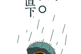 焦作依旧雨雨雨！送你一个雨停的消息～图片