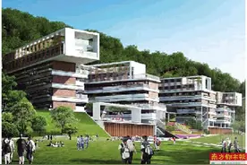 中澳实验学校：让教师成为学校的“主人”图片