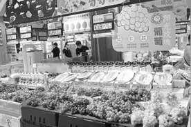 阳光玫瑰葡萄从每斤300元跌至10元 早期价格贵只是噱头 很少有人买图片