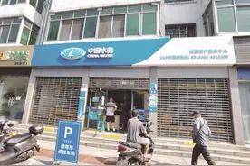 系统升级暂停支付宝和微信交水费后起风波，荆州水务将恢复所有线上缴费平台图片
