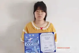 留守女孩高考620分，收到大学录取通知书哭了：心疼一直在打工的父母图片