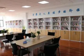海南省总工会：建设各级职工书屋1000多家 引导职工群众善读书 读好书视频封面