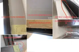 新房存诸多问题、返修一拖再拖耗时7个月 保利昆明一项目遭业主投诉图片