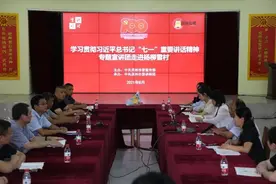 滨州市基层宣讲团走进杨柳雪不忘初心党性教育基地图片
